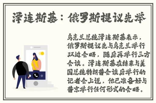 一边亲下边一面摸下奶
