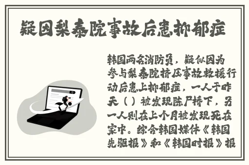 上官婉儿拿一支笔稿自己的视频